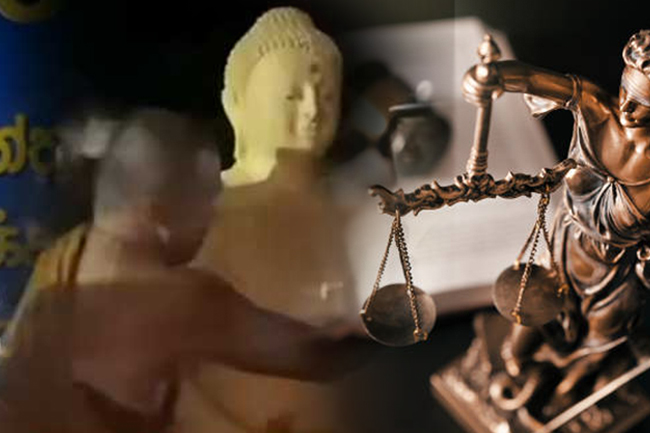 ත්රිකුණාමලය බුදුපිළිමය සිද්ධියේ පෙත්සම්වල නියෝගය 30 වනදා