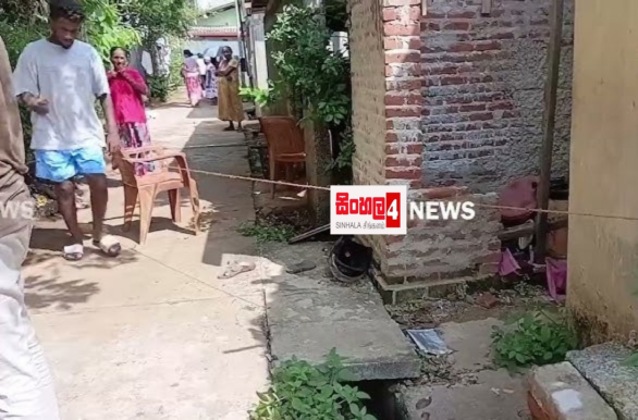 දුරදිග ගිය ඉඩම් ආරවුල නිසා පියා විසින් දියණියව ඝාතනය කරලා