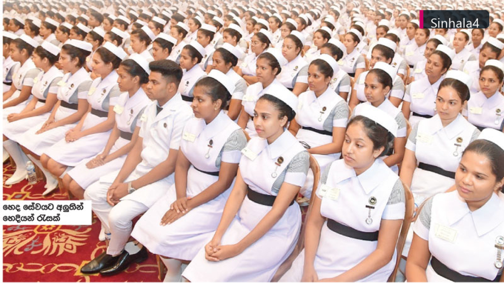 රටේ සෞඛ්‍ය සේවාව ශක්තිමත් කිරීමට නව වැඩපිළිවෙළක්