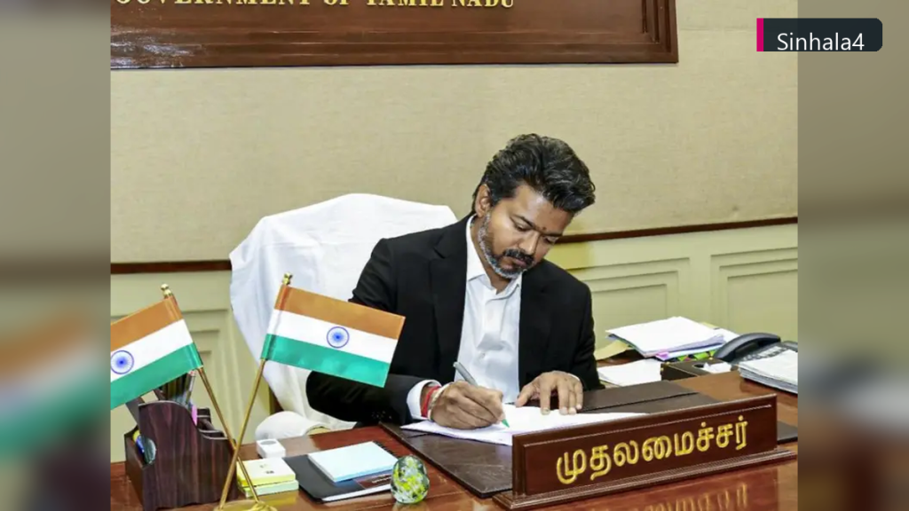 තමිල්නාඩු නව මහ ඇමති ලෙස ජෝෂප් විජේ දිවුරුම් දෙයි තමිල්නාඩු නව මහ ඇමති ලෙස ජෝෂප් විජේ දිවුරුම් දෙයි