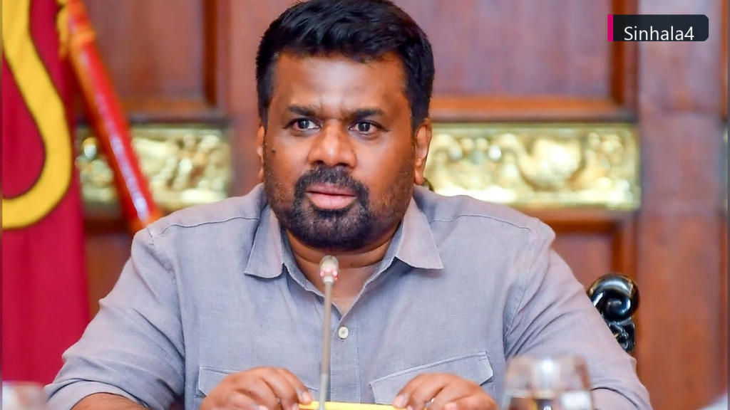 පාර්ලිමේන්තුවේදී සාකච්ඡා වූ ප්රධාන තීරණ සහ රජයේ නව වැඩපිළිවෙළ පාර්ලිමේන්තුවේදී සාකච්ඡා වූ ප්රධාන තීරණ සහ රජයේ නව වැඩපිළිවෙළ