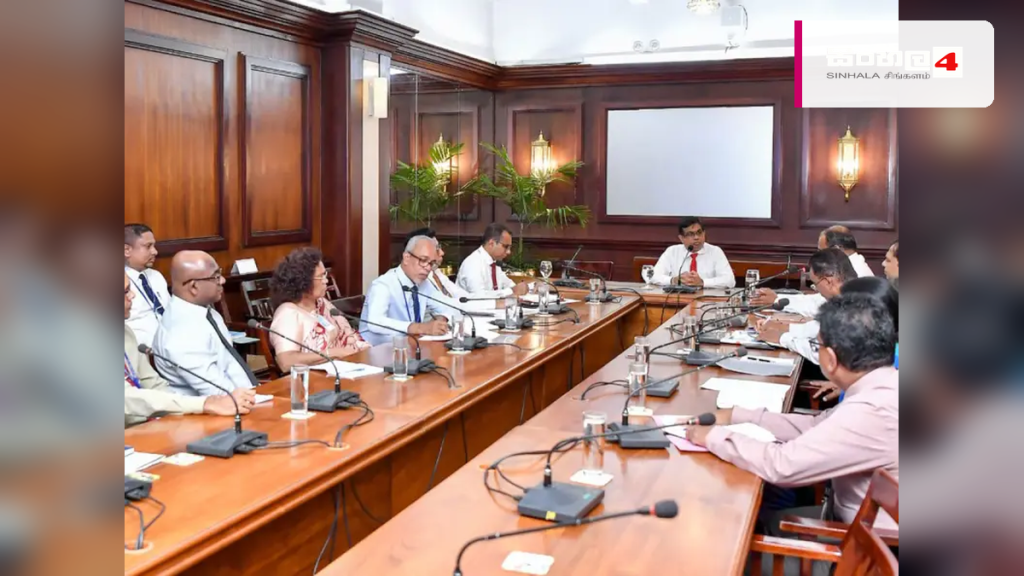 2026-2030 ජාතික අපනයන සංවර්ධන සැලැස්ම සාර්ථක කර ගැනීමට රේගු ප්රතිසංස්කරණ ඇරඹේ 2026-2030 ජාතික අපනයන සංවර්ධන සැලැස්ම සාර්ථක කර ගැනීමට රේගු ප්රතිසංස්කරණ ඇරඹේ