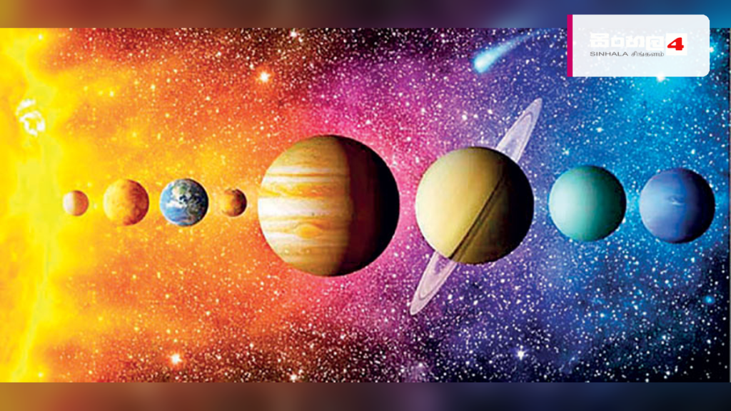ජුනි 21 සිට 27 දක්වා: සතියේ ලග්න පලාපල විග්රහය ජුනි 21 සිට 27 දක්වා: සතියේ ලග්න පලාපල විග්රහය
