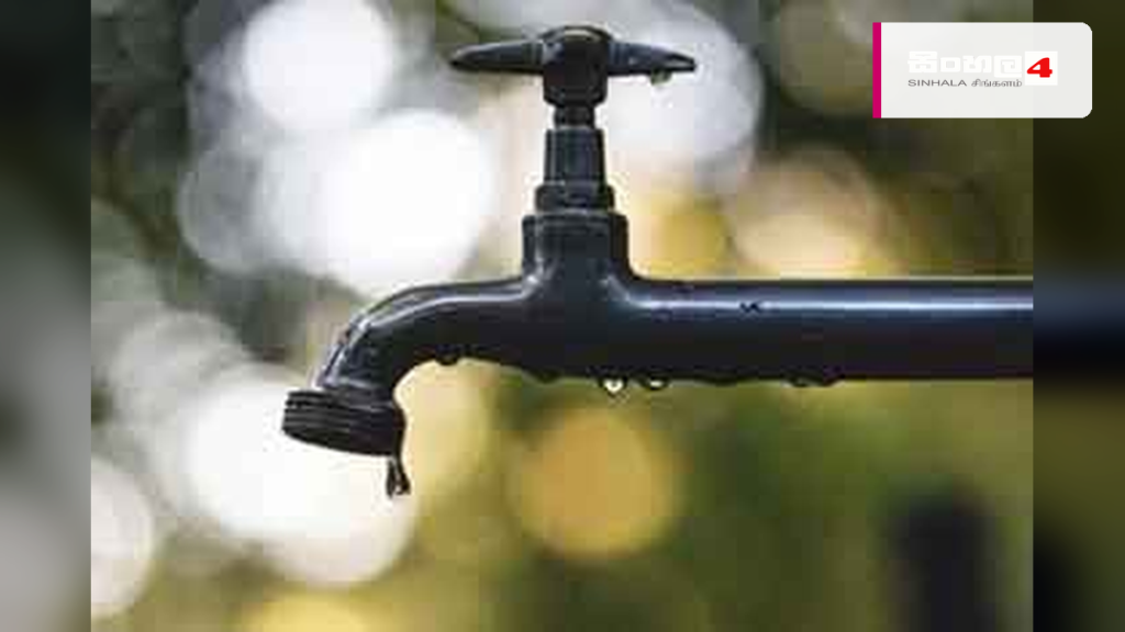 මහර සහ ගම්පහ ප්‍රදේශ කිහිපයකට හදිසි ජල කප්පාදුවක්