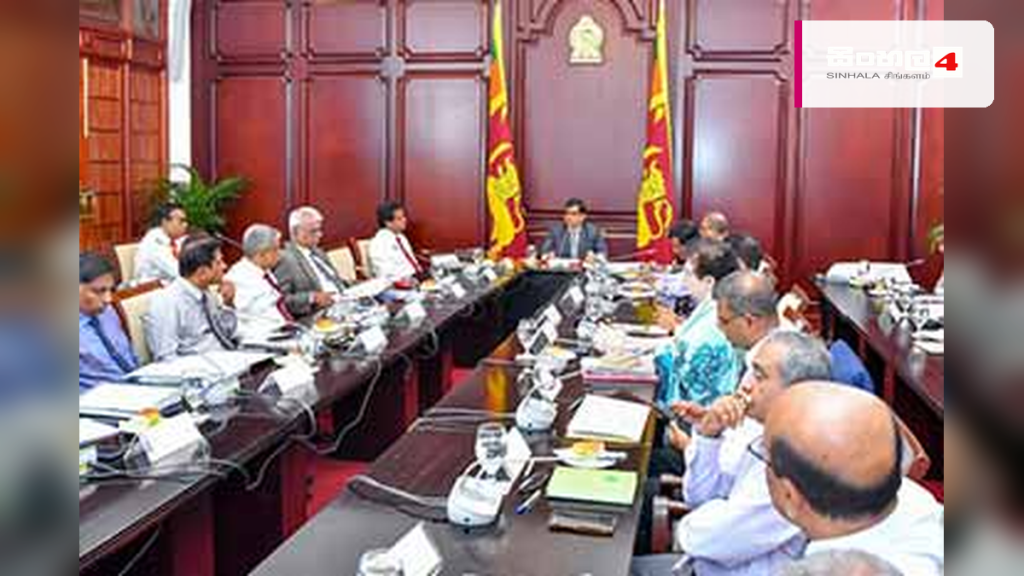 ජනාධිපති ලේකම් සහ අමාත්යාංශ ලේකම්වරුන් අතර විශේෂ සාකච්ඡාවක් ජනාධිපති ලේකම් සහ අමාත්යාංශ ලේකම්වරුන් අතර විශේෂ සාකච්ඡාවක්