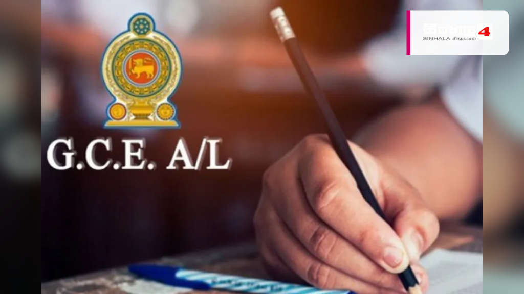 වටරැක සුනීත විද්යාලයේ රැඳවුම් සිසුන් 6 දෙනෙකු සා.පෙළ සමත් වෙයි වටරැක සුනීත විද්යාලයේ රැඳවුම් සිසුන් 6 දෙනෙකු සා.පෙළ සමත් වෙයි