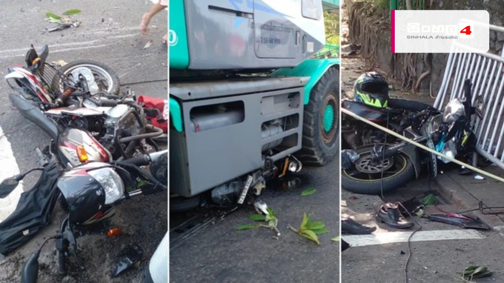 දිවයිනේ විවිධ ප්රදේශවලින් මාරක රිය අනතුරු දෙකක් වාර්තා වේ දිවයිනේ විවිධ ප්රදේශවලින් මාරක රිය අනතුරු දෙකක් වාර්තා වේ