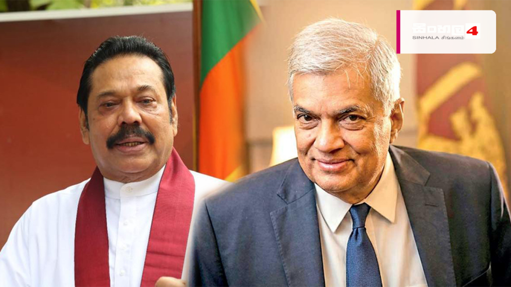 රුපියල් බිලියන 22ක රජයේ මුදල් අතුරුදන් වීමක් ගැන විශේෂ පරීක්ෂණයක් රුපියල් බිලියන 22ක රජයේ මුදල් අතුරුදන් වීමක් ගැන විශේෂ පරීක්ෂණයක්