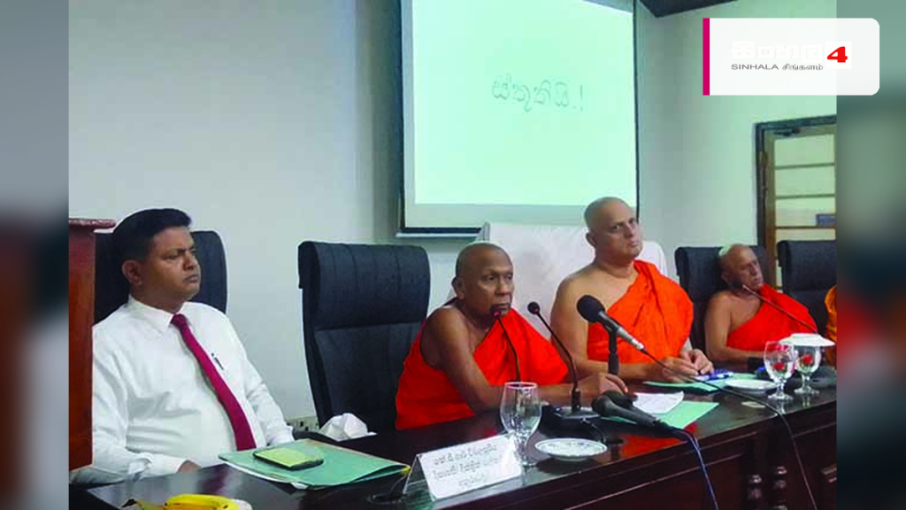පොසොන් උත්සවය වෙනුවෙන් අනුරාධපුරයට පැමිණෙන බැතිමතුන් සඳහා සියලු පහසුකම් සූදානම් පොසොන් උත්සවය වෙනුවෙන් අනුරාධපුරයට පැමිණෙන බැතිමතුන් සඳහා සියලු පහසුකම් සූදානම්