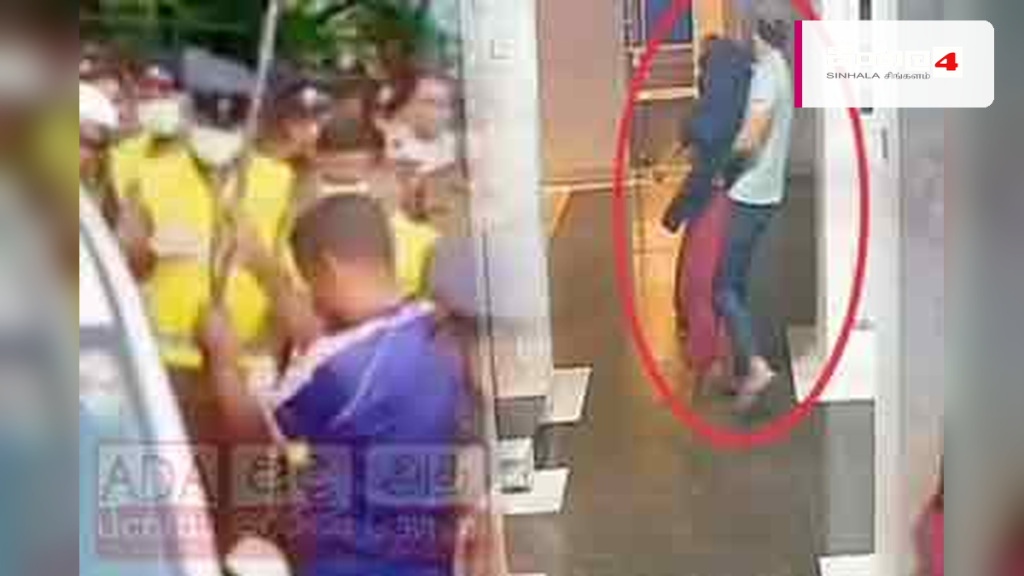 භෞත චිකිත්සකවරිය ඝාතනයට සහාය දුන් ප්‍රාදේශීය සභා රියදුරෙක් අත්අඩංගුවට