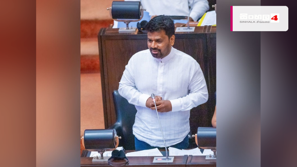 මත්ද්‍රව්‍ය හා සංවිධානාත්මක අපරාධ මැඩලීමට ජනපතිගෙන් දැඩි තීරණ
