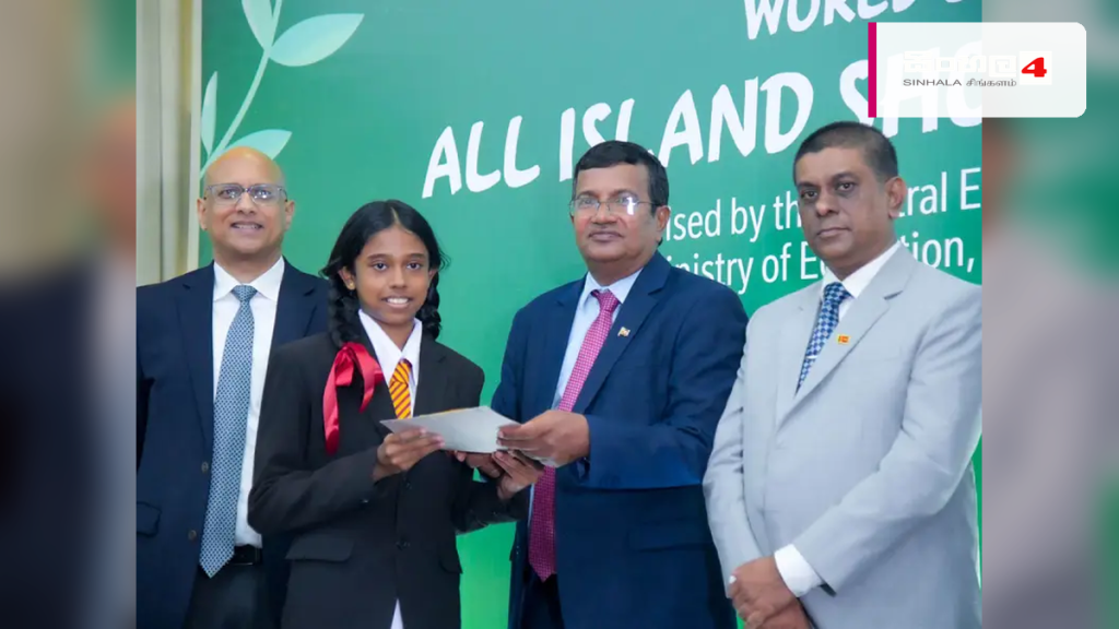 පරිසර සංරක්ෂණය උදෙසා කෙටි වීඩියෝ නිර්මාණ තරගාවලියේ ජයග්රාහකයින් ඇගයෙයි පරිසර සංරක්ෂණය උදෙසා කෙටි වීඩියෝ නිර්මාණ තරගාවලියේ ජයග්රාහකයින් ඇගයෙයි