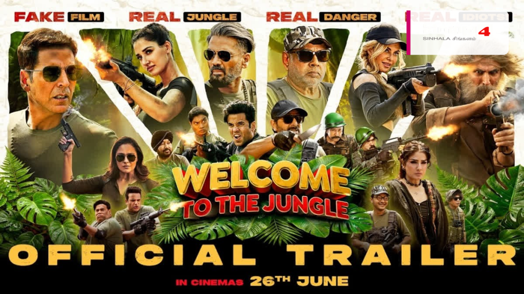 බොලිවුඩයම උණුසුම් කළ ‘Welcome to the Jungle’: තරු රැසක් එකම තිරයක බොලිවුඩයම උණුසුම් කළ 'Welcome to the Jungle': තරු රැසක් එකම තිරයක
