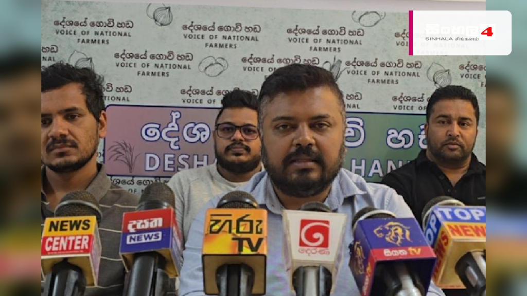 අර්තාපල් ගොවීන් පීඩාවට: ජනාධිපතිගේ ගමේ සිට රජයට රතු එළි අර්තාපල් ගොවීන් පීඩාවට: ජනාධිපතිගේ ගමේ සිට රජයට රතු එළි