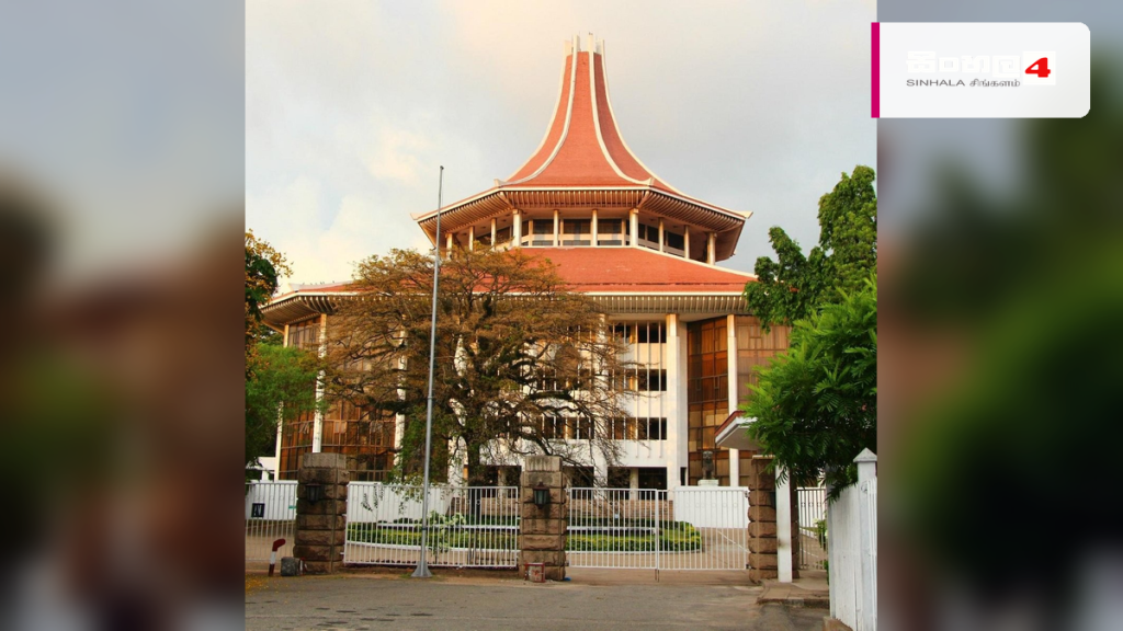 ජනාධිපති කාර්යාලයේ ජ්යෙෂ්ඨ සහකාර ලේකම්වරයෙකු රිමාන්ඩ් ජනාධිපති කාර්යාලයේ ජ්යෙෂ්ඨ සහකාර ලේකම්වරයෙකු රිමාන්ඩ්