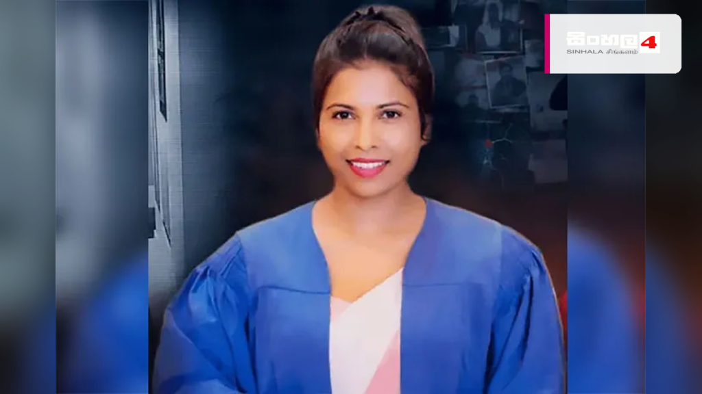 අම්පාර භෞතචිකිත්සකවරියගේ ඝාතනයට කුණ්ඩසාල පොලිස් ස්ථානාධිපතිවරයා අත්අඩංගුවට අම්පාර භෞතචිකිත්සකවරියගේ ඝාතනයට කුණ්ඩසාල පොලිස් ස්ථානාධිපතිවරයා අත්අඩංගුවට
