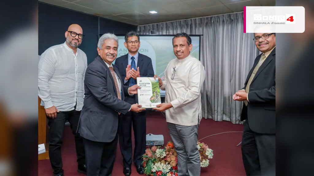 වැවිලි ක්ෂේත්රය ඩිජිටල්කරණයට නව දත්ත පද්ධතියක් වැවිලි ක්ෂේත්රය ඩිජිටල්කරණයට නව දත්ත පද්ධතියක්