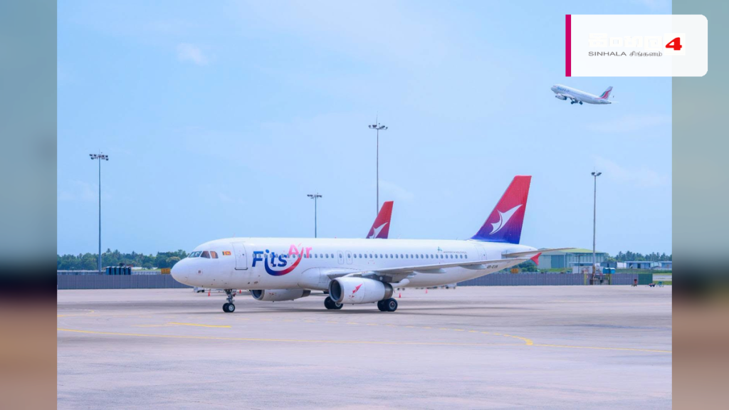 කොළඹ සහ අහමදාබාද් අතර FitsAir සෘජු ගුවන් සේවය ඇරඹේ