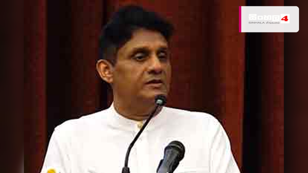 සාමවිනිසුරුවරුන් ස්වයං නියාමනයකින් යුතුව කටයුතු කළ යුතුයි – විපක්ෂ නායක සාමවිනිසුරුවරුන් ස්වයං නියාමනයකින් යුතුව කටයුතු කළ යුතුයි - විපක්ෂ නායක