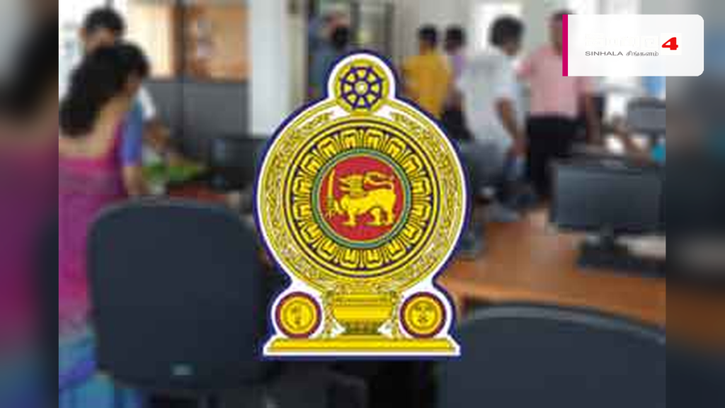 රාජ්‍ය ව්‍යවසායන් රැසක් තවමත් දැඩි මූල්‍ය අවදානමක