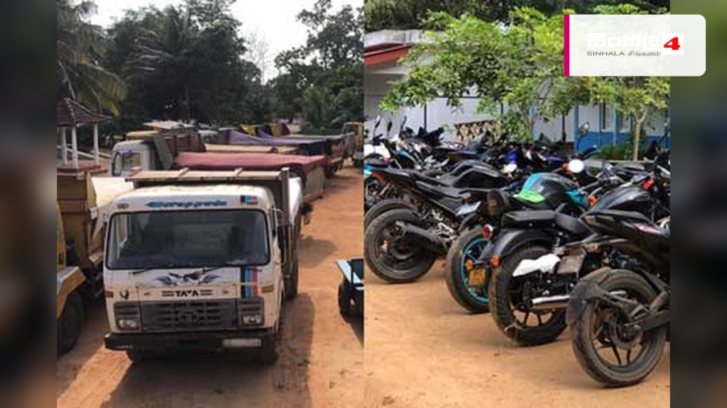 කිලිනොච්චියේදී නීති විරෝධී රථවාහන 50ක් පොලිස් භාරයට