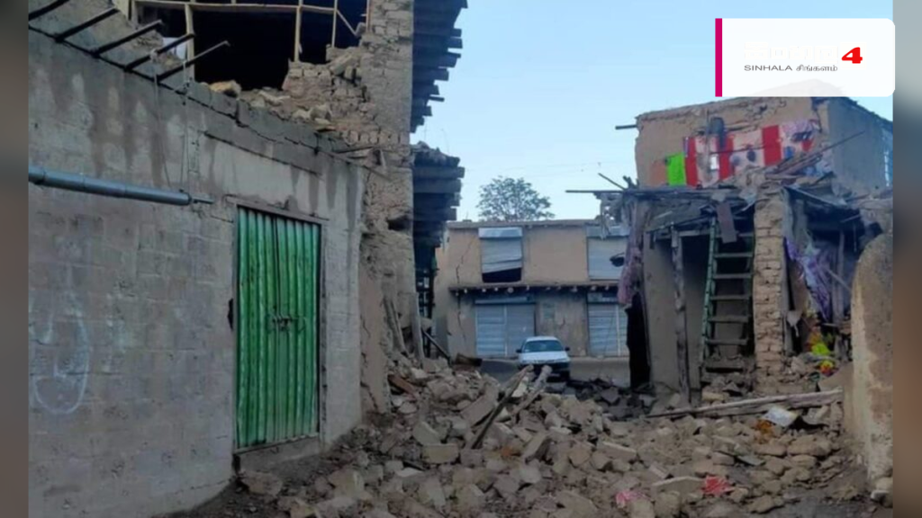 ඇෆ්ගනිස්තානයේ හින්දු කුෂ් කලාපයට ප්රබල භූ කම්පනයක් ඇෆ්ගනිස්තානයේ හින්දු කුෂ් කලාපයට ප්රබල භූ කම්පනයක්