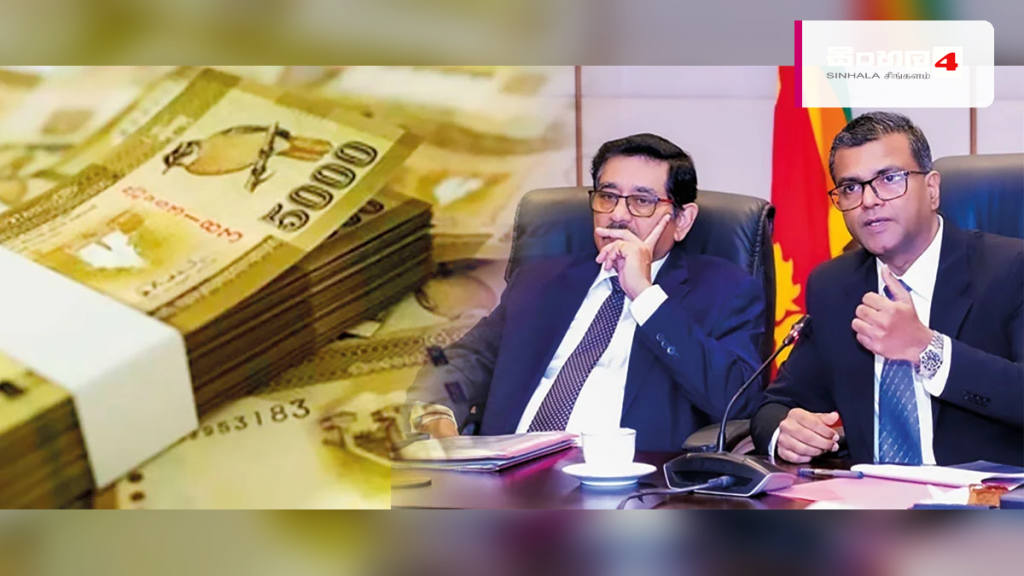 මහා භාණ්ඩාගාරයේ ඩොලර් මිලියන 2.5ක හැකර් කොල්ලය: වගකීම පැහැර හැරීමේ ක්‍රීඩාවක්?