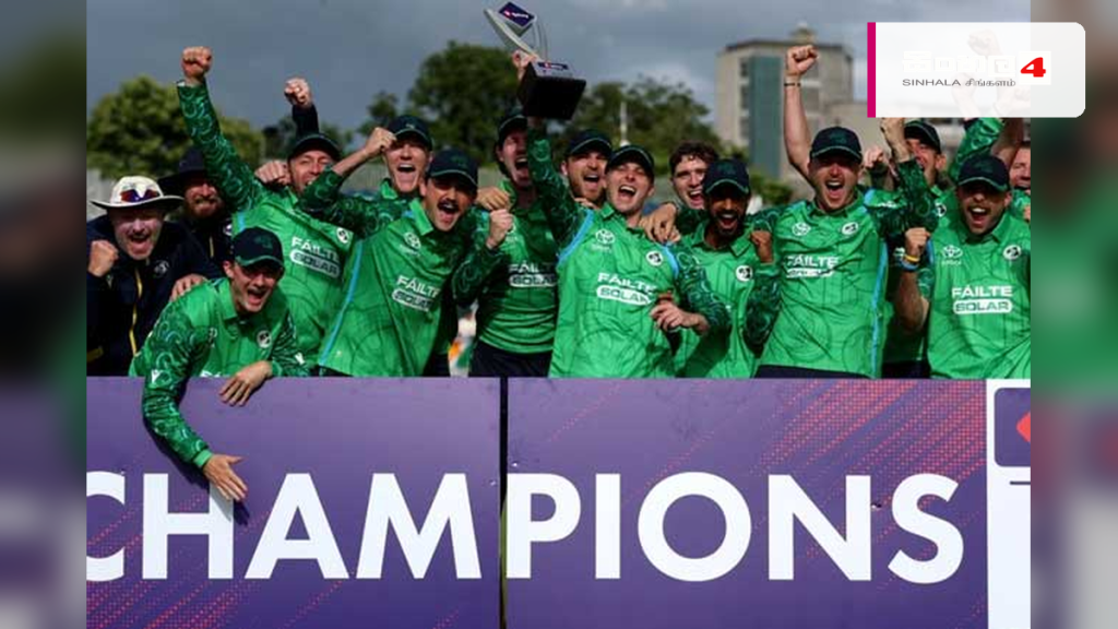 ඉන්දියාව පරදා අයර්ලන්තයට ඓතිහාසික T20 තරගාවලි ජයක්