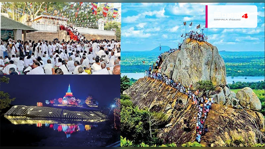 පොසොන් පුර පසළොස්වක පෝය අද: අනුරාධපුරය සැදැහැවතුන්ගෙන් පිරී යයි පොසොන් පුර පසළොස්වක පෝය අද: අනුරාධපුරය සැදැහැවතුන්ගෙන් පිරී යයි