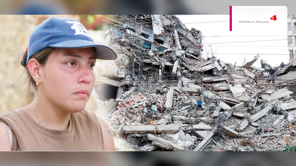 වෙනිසියුලාවේ භූමිකම්පාවෙන් මරණ 1430ක් ඉක්මවයි: සුන්බුන් යට දරුවා සොයන මවකගේ විලාපය වෙනිසියුලාවේ භූමිකම්පාවෙන් මරණ 1430ක් ඉක්මවයි: සුන්බුන් යට දරුවා සොයන මවකගේ විලාපය