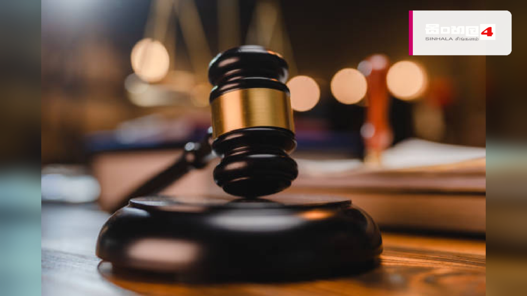 ජානක පෙරේරා ඝාතන සිද්ධියේ විත්තිකරුට පැනවූ ජීවිතාන්ත සිරදඬුවම ශ්රේෂ්ඨාධිකරණය තහවුරු කරයි ජානක පෙරේරා ඝාතන සිද්ධියේ විත්තිකරුට පැනවූ ජීවිතාන්ත සිරදඬුවම ශ්රේෂ්ඨාධිකරණය තහවුරු කරයි
