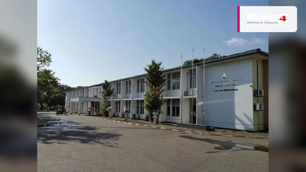 කළුතර ජාතික සෞඛ්‍ය විද්‍යායතනයට වසර 100ක් පිරීම නිමිත්තෙන් උත්සව මාලාවක්
