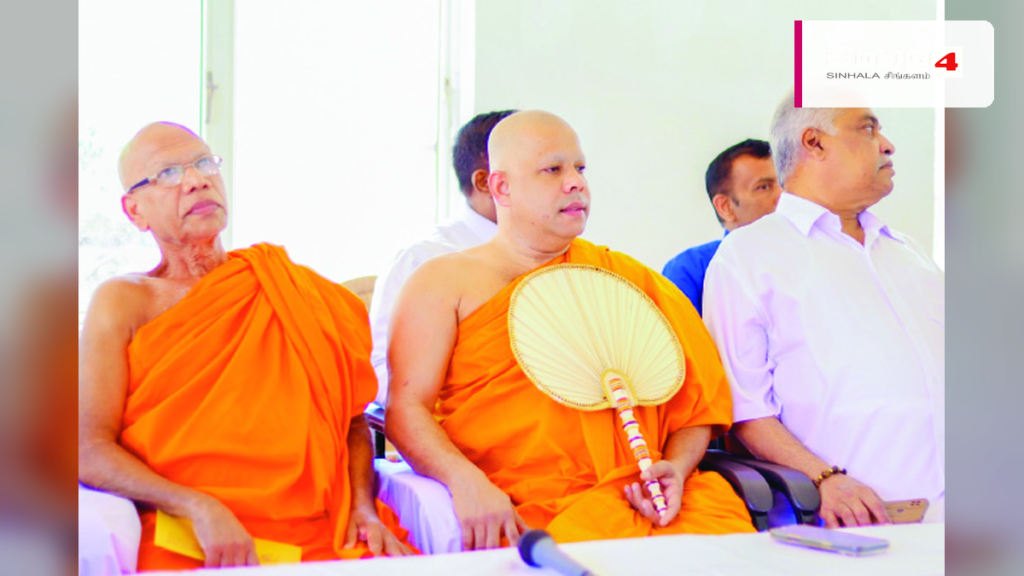 2026 ඇසළ මහා පෙරහර මංගල්යය සංවිධානය කිරීමට කතරගම පෙරහර කමිටුව රැස්වෙයි 2026 ඇසළ මහා පෙරහර මංගල්යය සංවිධානය කිරීමට කතරගම පෙරහර කමිටුව රැස්වෙයි