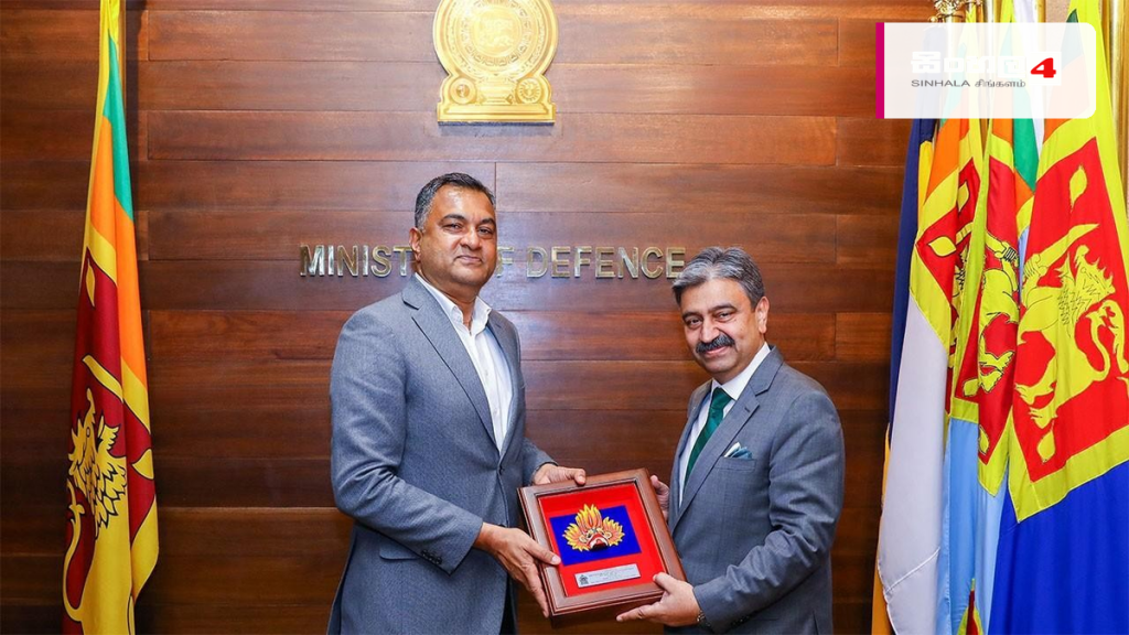 පාකිස්තාන ආරක්ෂක ලේකම් ශ්‍රී ලංකාවේ ආරක්ෂක ලේකම් හමුවෙයි