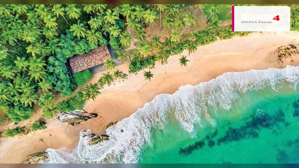 2026 වසරේ ලොව හොඳම දූපත් ගමනාන්තය ලෙස ශ්රී ලංකාව නම් කෙරේ 2026 වසරේ ලොව හොඳම දූපත් ගමනාන්තය ලෙස ශ්රී ලංකාව නම් කෙරේ