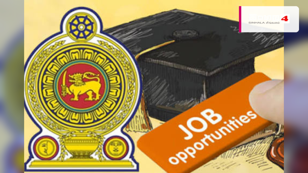 ජාතික ළමාරක්ෂක අධිකාරියේ පුරප්පාඩු 300ක්: බඳවාගැනීම් කඩිනම් කෙරේ