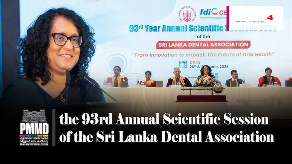 සමස්ත රටටම සාධාරණ සෞඛ්‍ය සේවාවක් ලබාදීමට රජය කැපවී සිටිනවා - අග්‍රාමාත්‍යවරිය