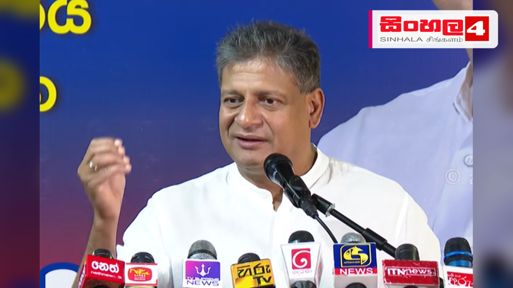 වත්මන් ආණ්ඩුව ජනතාව සහ ව්යවසායකයන් රැවටූ බවට දිලිත් ජයවීරගෙන් චෝදනා වත්මන් ආණ්ඩුව ජනතාව සහ ව්යවසායකයන් රැවටූ බවට දිලිත් ජයවීරගෙන් චෝදනා