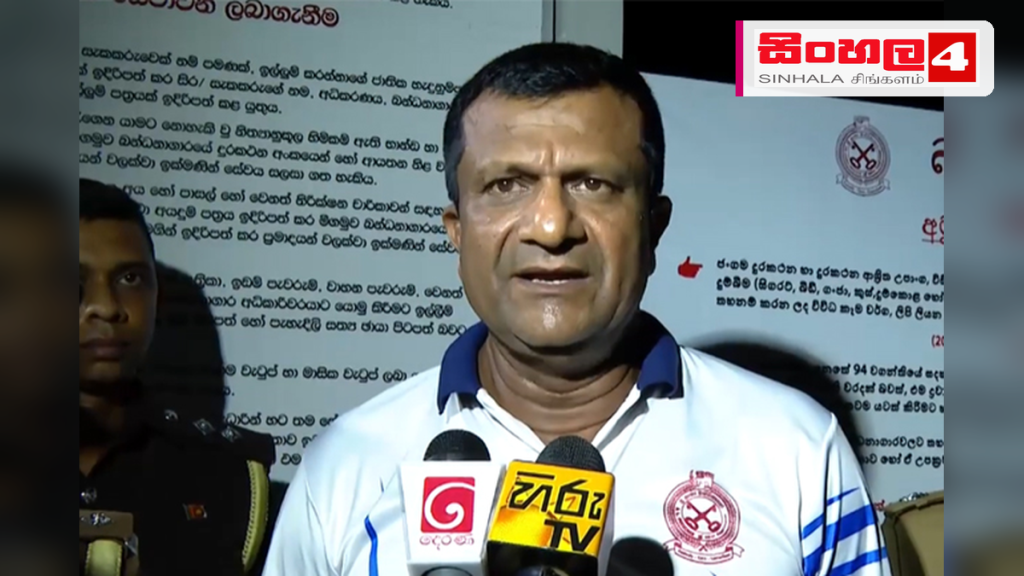 මීගමුව බන්ධනාගාරයේ ඇති වූ ගැටුමෙන් දෙදෙනෙකු මරුට: තවත් 36ක් රෝහලේ