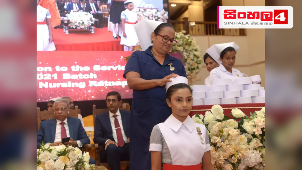 රුවන්පුර හෙද විදුහලේ සිසු හෙද හෙදියන් 121ක් සේවයට කැපවෙයි රුවන්පුර හෙද විදුහලේ සිසු හෙද හෙදියන් 121ක් සේවයට කැපවෙයි