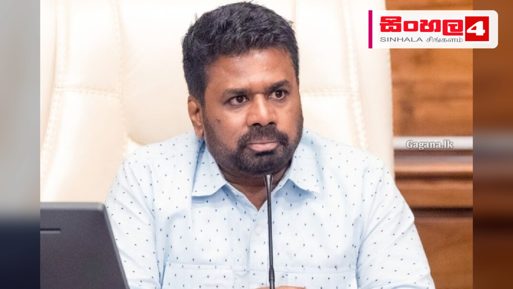 මහජන ආරක්ෂාව වෙනුවෙන් සන්නද්ධ හමුදාව කැඳවීමට ජනපතිගෙන් නියෝග