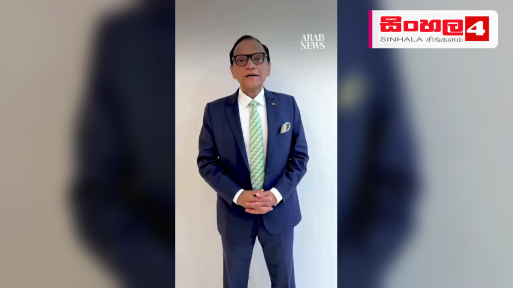 සෞදි අරාබියේ 'අරාබ් නිව්ස්' පුවත්පත දැන් සිංහල භාෂාවෙන්