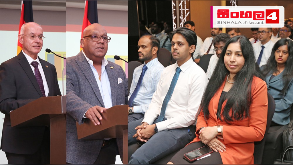 ලෝක වෙළඳ සංවිධානයේ විවෘත දින සැමරුමට ශ්‍රී ලංකාවෙන් දායකත්වයක්