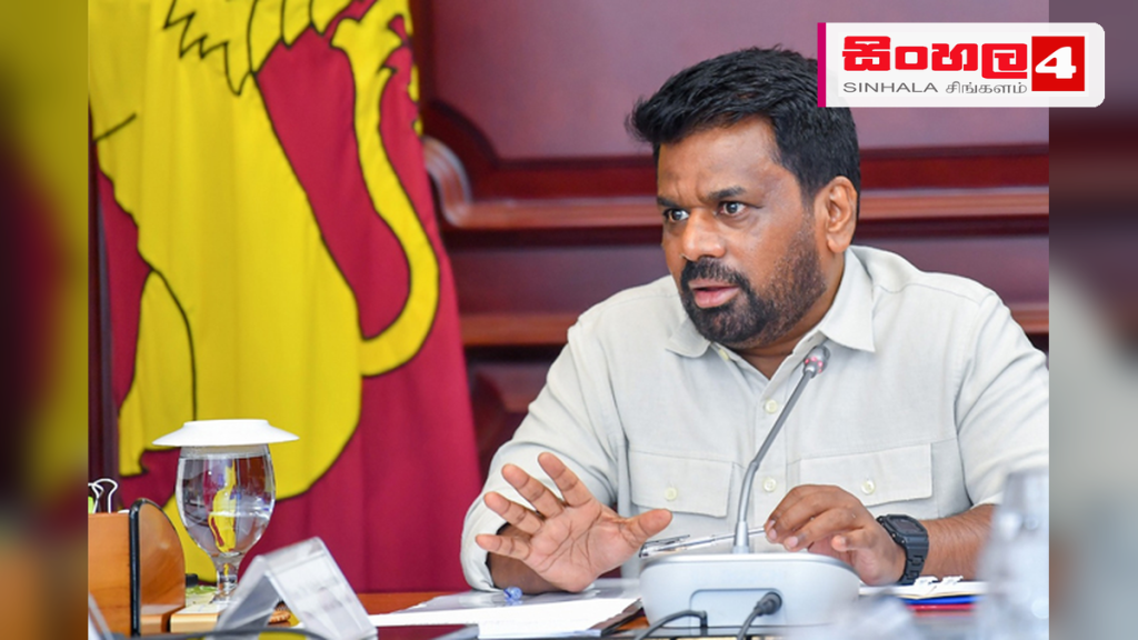 ශ්‍රී ලංකාවේ සෞඛ්‍ය සේවාව ජාත්‍යන්තර මට්ටමට ඔසවා තැබීමට රජයේ අවධානය
