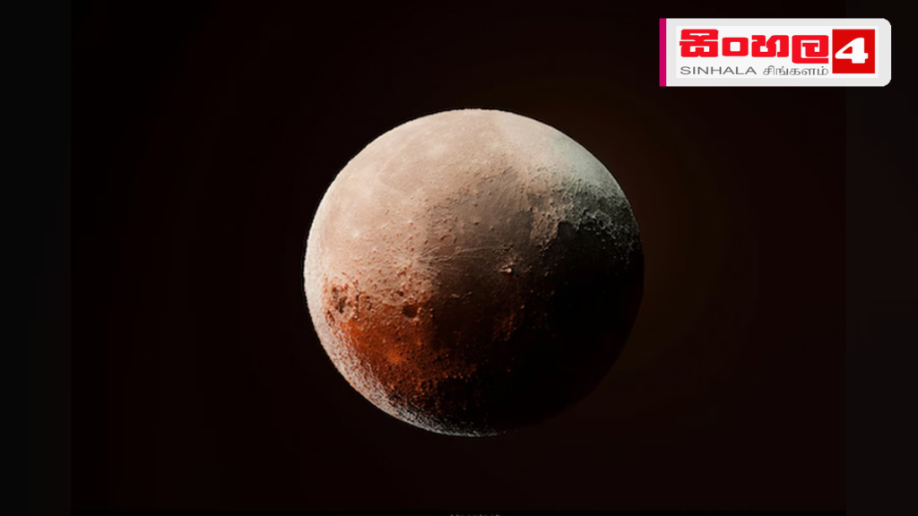 ප්ලූටෝ සහ ටයිටන් මතින් හමුවූ අද්භූත රසායනික සලකුණක් ප්ලූටෝ සහ ටයිටන් මතින් හමුවූ අද්භූත රසායනික සලකුණක්