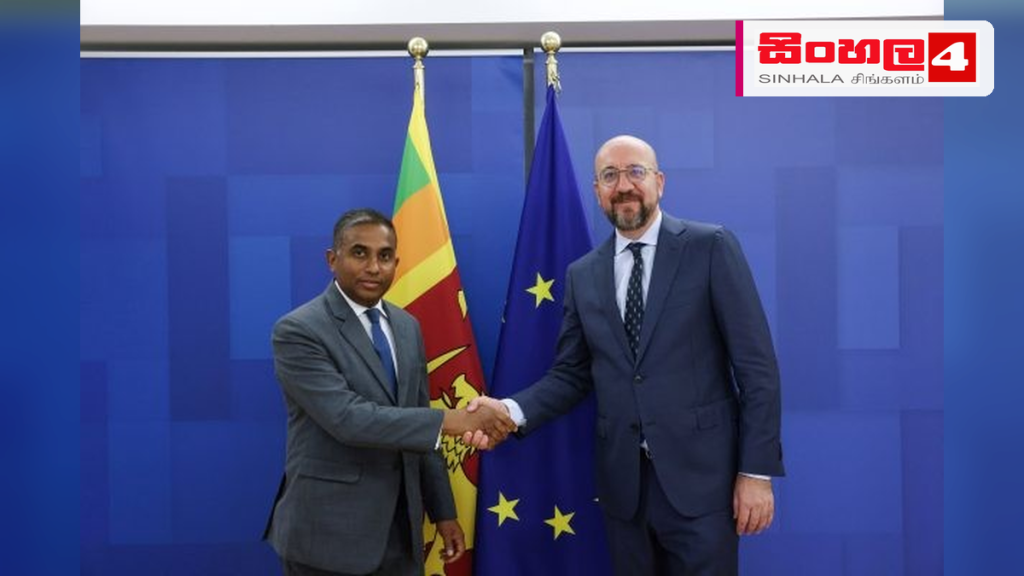 ශ්රී ලංකාව සහ බෙල්ජියම අතර විද්යාත්මක සහයෝගීතාව පුළුල් කිරීමට සාකච්ඡා ශ්රී ලංකාව සහ බෙල්ජියම අතර විද්යාත්මක සහයෝගීතාව පුළුල් කිරීමට සාකච්ඡා