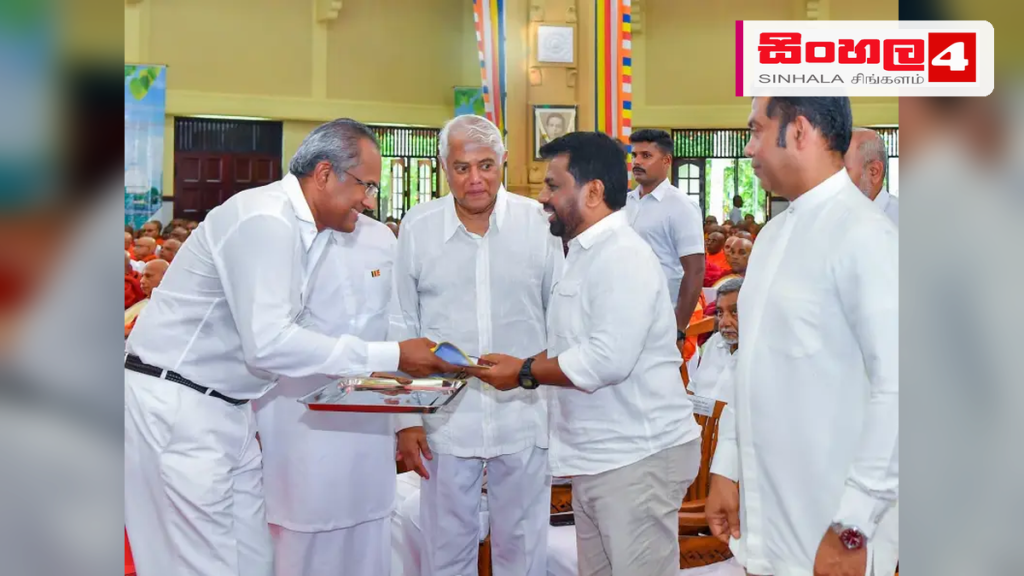 අමරපුර මහා නිකායේ උපසම්පදා රාජ්ය මහෝත්සවය ජනාධිපති ප්රධානත්වයෙන් අමරපුර මහා නිකායේ උපසම්පදා රාජ්ය මහෝත්සවය ජනාධිපති ප්රධානත්වයෙන්
