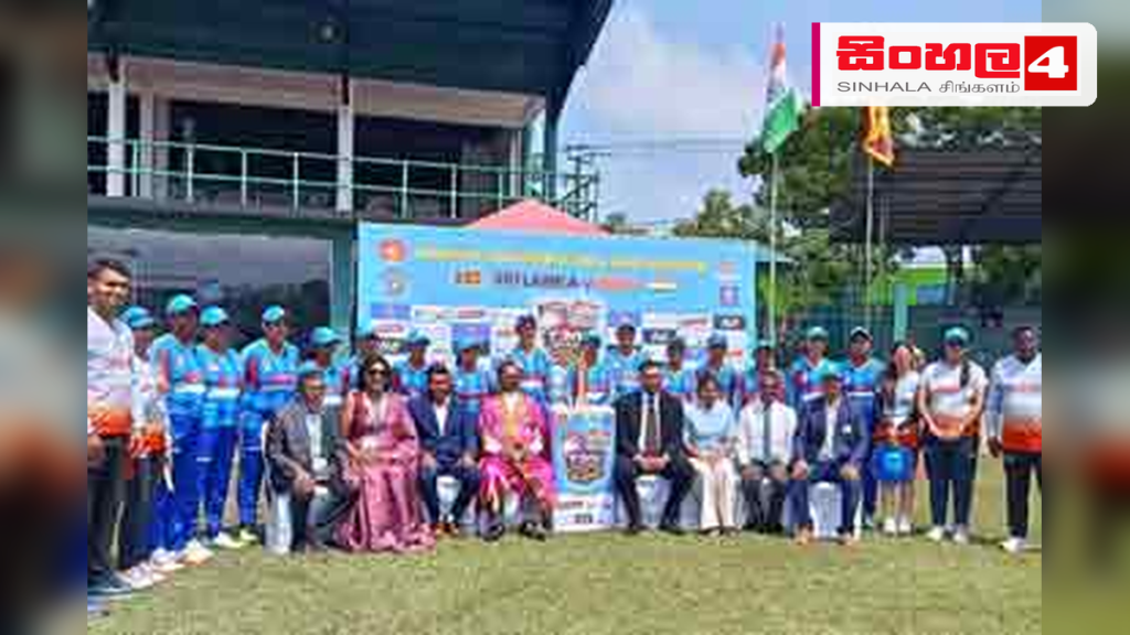 ශ්රව්යාබාධිත කාන්තා T20 ක්රිකට් තරගාවලියේ පළමු ජය ඉන්දියාවට ශ්රව්යාබාධිත කාන්තා T20 ක්රිකට් තරගාවලියේ පළමු ජය ඉන්දියාවට
