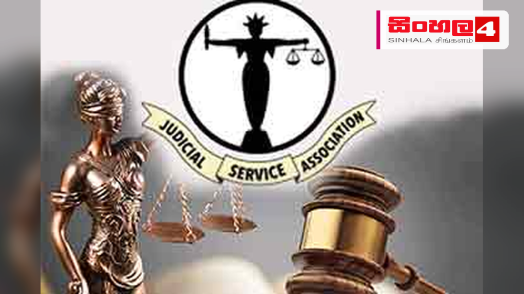 අධිකරණ සේවා සංගමයේ සභාපති පසන් අමරසේන ඉල්ලා අස්වෙයි අධිකරණ සේවා සංගමයේ සභාපති පසන් අමරසේන ඉල්ලා අස්වෙයි