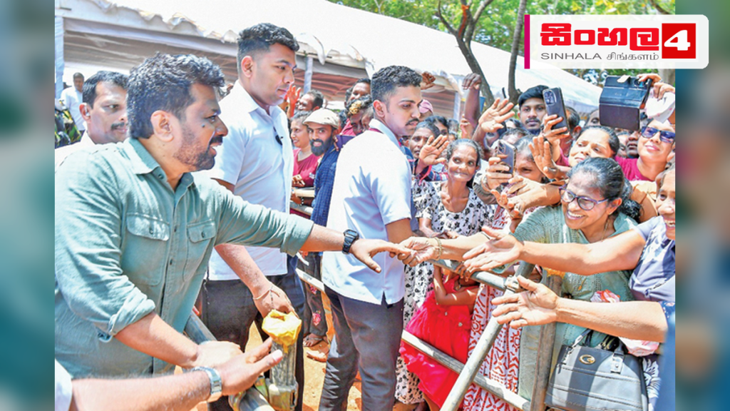 ගොවි ජනතාවට ඉහළ සමාජ පිළිගැනීමක් සහ ගෞරවයක් ලබා දීම රජයේ අරමුණයි – ජනාධිපති ගොවි ජනතාවට ඉහළ සමාජ පිළිගැනීමක් සහ ගෞරවයක් ලබා දීම රජයේ අරමුණයි - ජනාධිපති